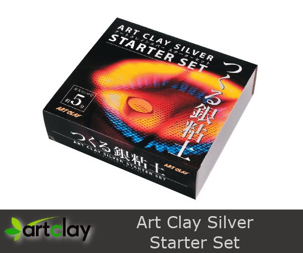 A-0188KP Art Clay Silver Starter Kit Box 600 x 5005